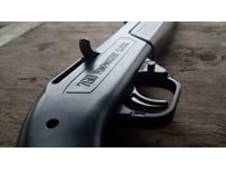 Crosman 760 Pumpmaster