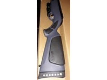 Gamo Viper Express Air Shotgun & Rifle