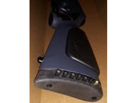 Gamo Viper Express Air Shotgun & Rifle