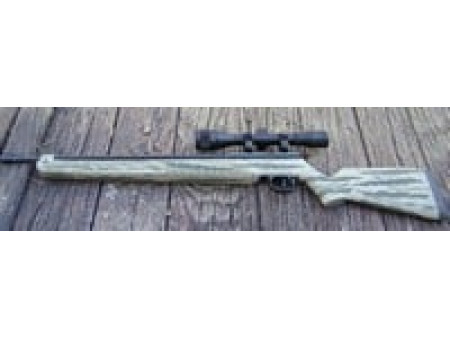Crosman 362 Multi-Pump Pellet Rifle