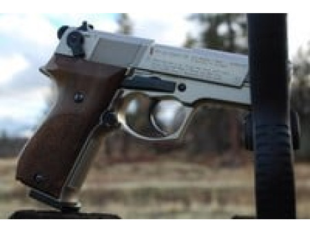 Walther CP88, Blued, 4 inch barrel, CO2 pistol