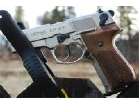 Walther CP88, Blued, 4 inch barrel, CO2 pistol