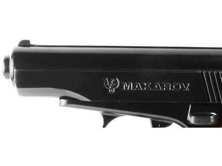 Makarov CO2 BB Pistol