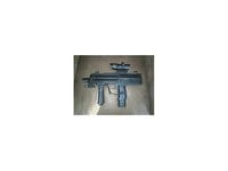 Umarex Steel Storm CO2 Gun