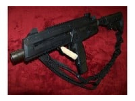 Umarex Steel Storm CO2 Gun