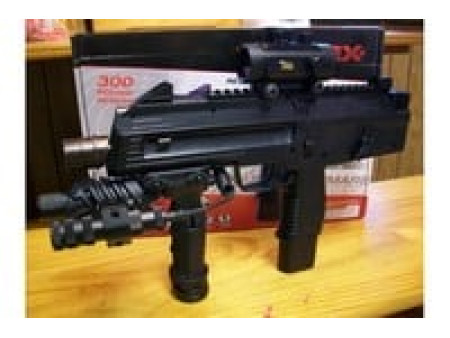 Umarex Steel Storm CO2 Gun