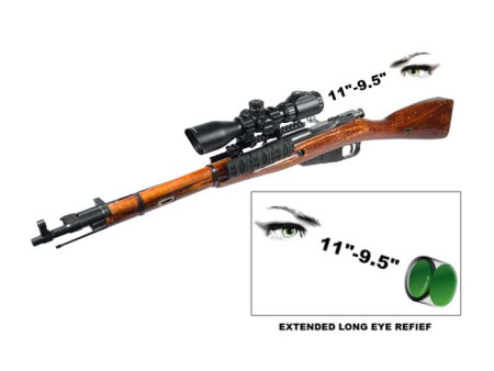 2-7x44 AO Accushot Scout SWAT Rifle Scope, EZ-TAP, Ill. Mil-Dot Reticle, 1/4 MOA, 30mm Tube, Weaver Rings