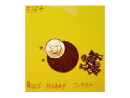 RWS Hobby .177 Cal, 7.0 Grains, Wadcutter, 300ct