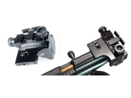 Crosman Williams Rear Sight, Notched Blade, Elevation & Windage Adj., 3 ...